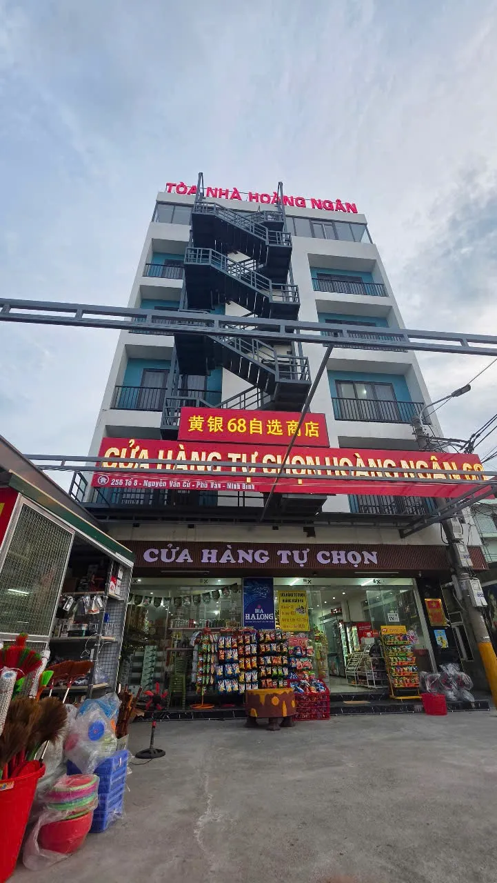 Tòa nhà Hoàng Ngân