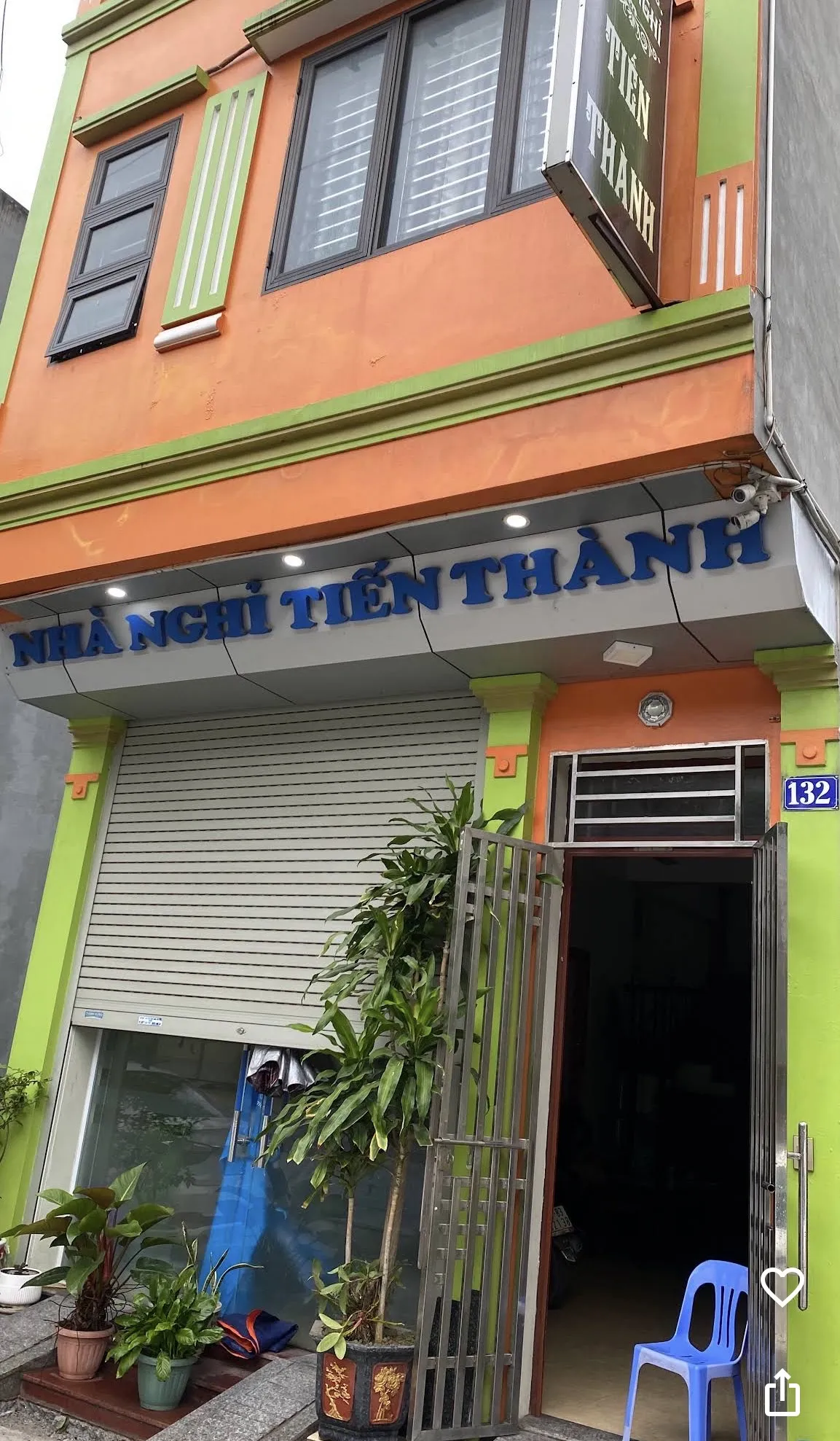 Nhà nghỉ Tiến Thành